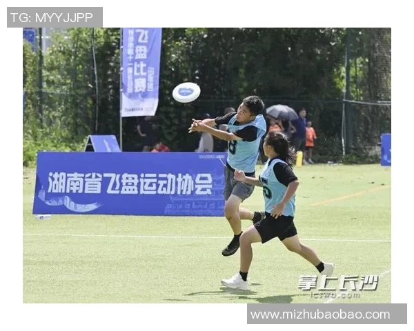 西安飞盘队的配合变革引发热议探讨飞盘运动的新发展与未来 西安飞盘队的配合变革引发热议探讨飞盘运动的新发展与未来