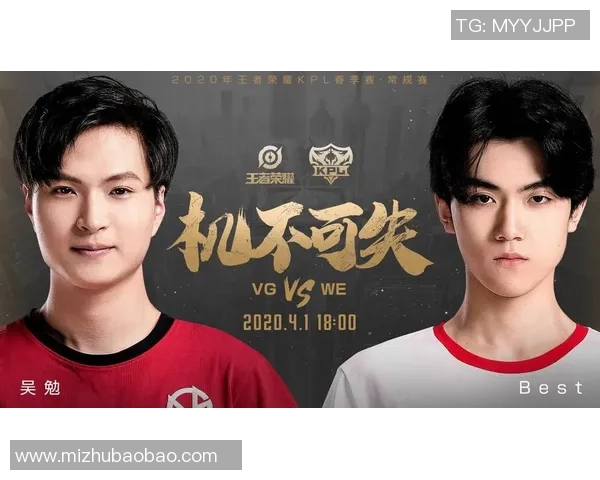 王者荣耀评论分析WE快攻策略的优缺点及其对比赛结果的影响